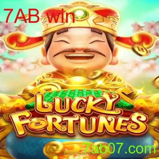 LUCKYFORTUNES